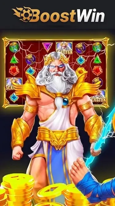 BoostWin™ KZ Screenshot